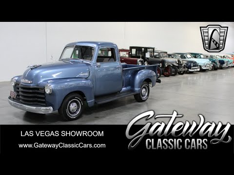 1949 Chevrolet 3100 (CC-2022974) for sale in O'Fallon, Illinois