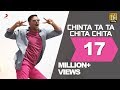 Chinta Ta Ta Chita Chita - Rowdy Rathore ...