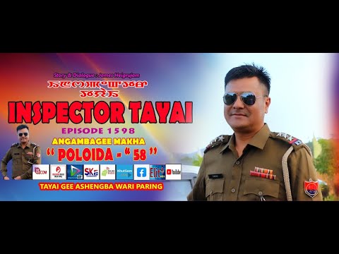 INSPECTOR TAYAI 1598 -  POLOIDA - 58 || 13th OCTOBER 2025 || 90.0 WAHONG RADIO (DIAMOND TV)