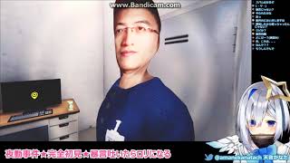 【ホロライブ切り抜き】お客様（）に神対応する天音かなた