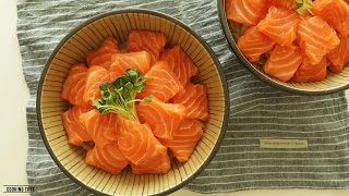 연어 꽃이 피었습니다~✿ 연어 덮밥 만들기 : How to make Salmon Donburi : サーモン丼 - Cooking tree 쿠킹트리