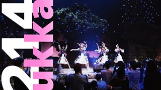 ukka 「214」 05/21/2023 KAWAII SHINES!!～ukkaおかわり編～ ＠サンリオピューロランド・フェアリーランドシアター