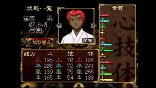【実況】命令できない「俺の屍を越えてゆけ」Part7