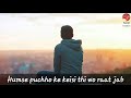 Tum Khafa No Gaye L Sichtae Hum Ke Wo Kitne Mosoom The Stutas WhatsApp I