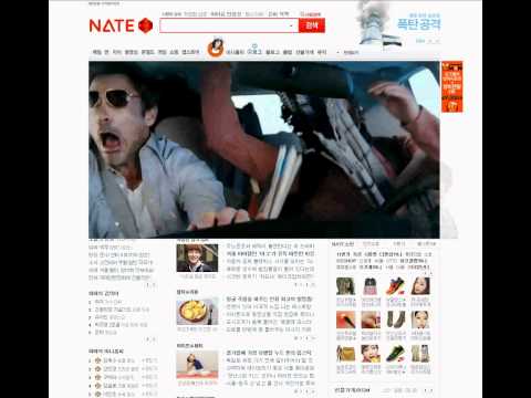 101104(목)_Portal Top5 Main