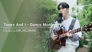 [影音] 金在煥 - Dance Monkey (cover)