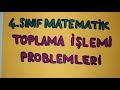 1. Sınıf  Matematik Dersi  Doğal sayılarla toplama işlemini gerektiren problemleri çözer.  Bu videomuzda 4. Sınıf Matematik - Doğal Sayılarla Toplama İşlemi Problemleri konusunu anlayacağınız bir anlatımla ve güzel ... konu anlatım videosunu izle