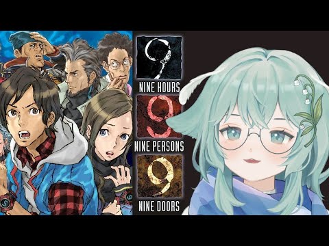 【999: Nine Hours, Nine Persons, Nine Doors】1