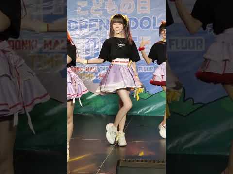 Nekokaburi - Castella [Vasa Fancam] @ Childrens Idol Day (15/01/2023)