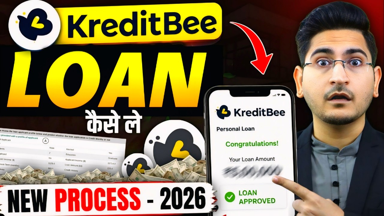 Kreditbee Loan Kaise Le 2026 | Kreditbee Se Loan Kaise Len | Kreditbee Loan App Review | Kreditbee