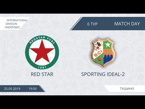 AFL19. United World. International Division. Red Star - Sporting Ideal-2