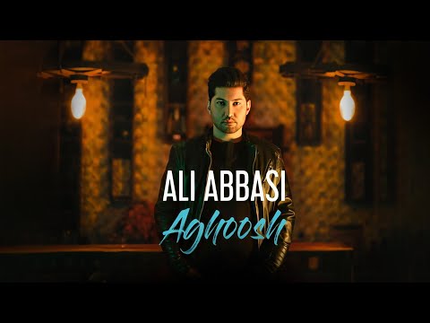 Aghoosh by Ali Abbasi | آهنگ آغوش از علی عباسی