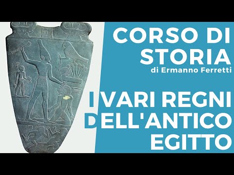 I vari regni dell'antico Egitto