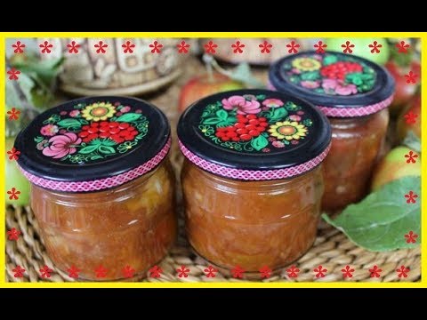 Apple jam with dried apricots / Bon Appetit