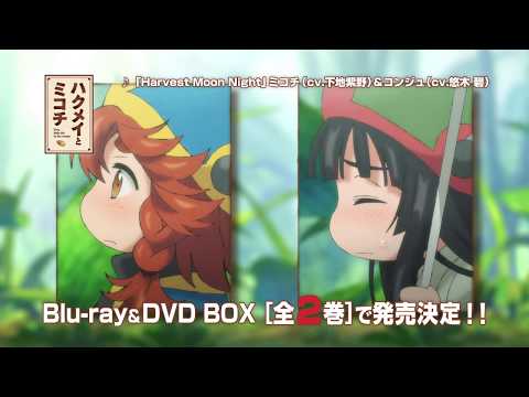 Blu-ray&DVD BOX