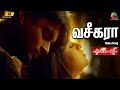 Vaseegara 4K Video Song Minnale Bombay Jayshree Harris Jayaraj Madhavan Gautham V Menon