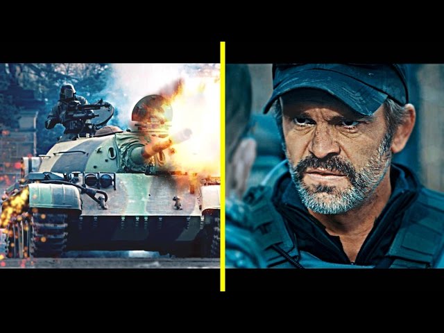 RUSH | Inspired by BATTLEFIELD (Teaser)