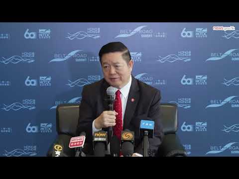ASEAN backs HK joining RCEP