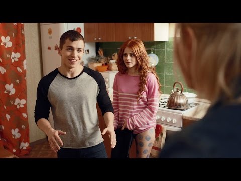 Трейлер