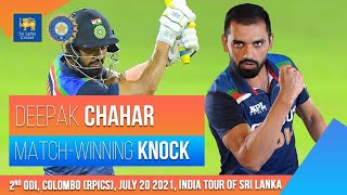 Deepak Chahar 69 not out vs Sri Lanka  2nd ODI
