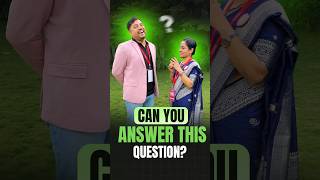 Logic Question ni Solve cheyyadam kastam  #vedantutelugu