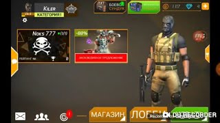 Самое смешное видео °1 угарное видео