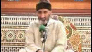 صورة ميزان الله