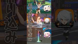 【原神】突如現れた“モブプロダンサー”を見逃すな！