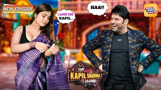 Diwali Special में खो गया हूँ तुम्हारे प्यार में, अब तुम बी खो जाओ | Kapil Sharma Show S2 | New EP