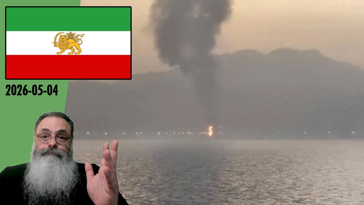#Irã 2026-05-04: IRÃ ataca EMIRADOS ARABES UNIDOS que PROMETE GUERRA