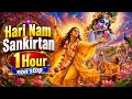 1 Hour Hare Krishna Hare Ram Kirtan Non Stop ISKCON Harinam Sankirtan Sweet Devotional Chanting