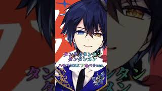 『タンタカタンタンタンタンメン』ハモりMAXで歌ってみた #Shorts