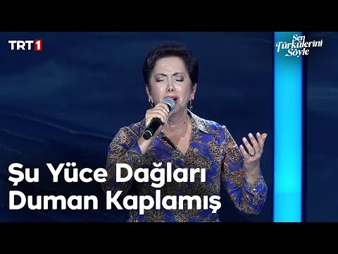Aysun Gültekin - Şu Yüce Dağları Duman Kaplamış - Sen Türkülerini Söyle 21. Bölüm @trt1