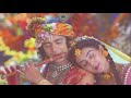 Shyam Ki Bansi Jab Bhi Baji Hai Radha Krishna Whatsaap Status