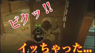 シージ初心者が相手をイカせた戦い…