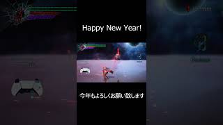 New Year Combo 2024 #shorts #devilmaycry