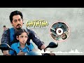 En Paarvai Unnodu Chithha Song Andha Aruvi Pol CHITHTHA Movie Song Unakku Thaan