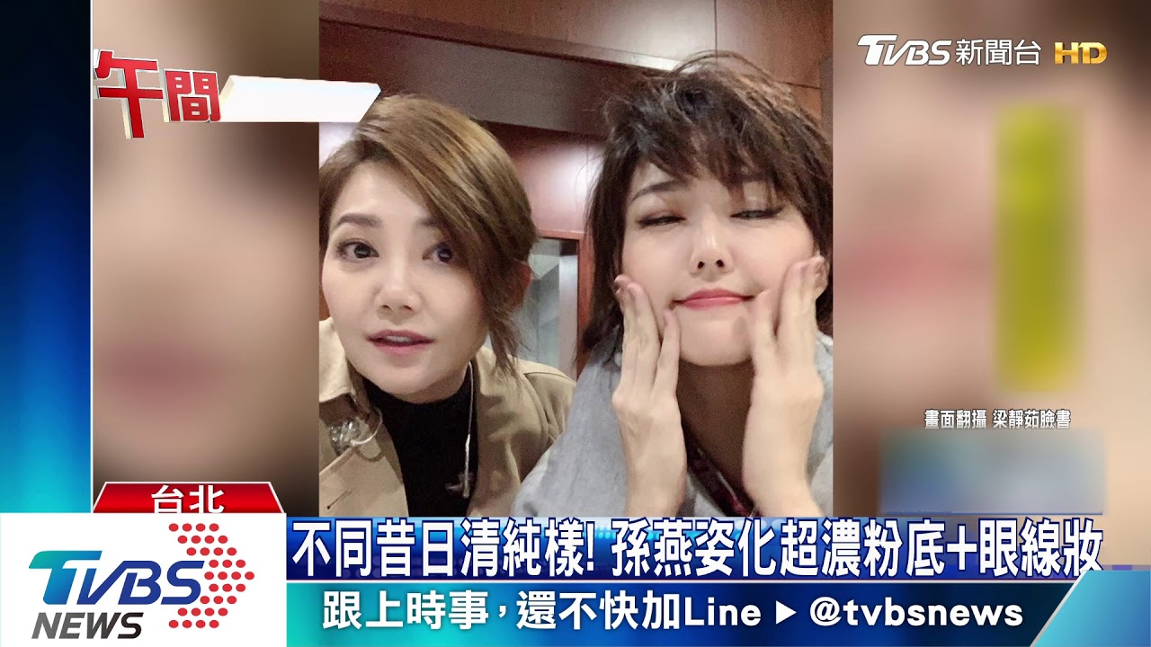 顏值是把雙刃劍！　趙薇：別整得跟別人太像