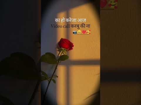 Tag your love ❤️ #kreja #jaan #pyar 😙❤️