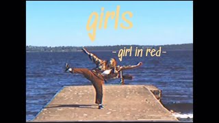 和訳/意訳 ただ女の子が好きって叫びたくなる洋楽“girls”-girl in red-