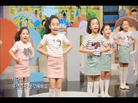 2013-유초등부-Yes! No! Wait!