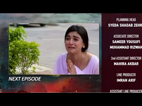 Siyani Episode 126 Promo | Siyani Episode 126 | Siyani 126 | Har Pal Geo