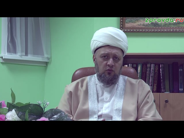 «ИМАН НУРЫ» на татарском языке 27.11.24