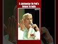 Pakistan Occupied Kashmir | S Jaishankar: Every Party Committed To Ensuring PoK Returns To India - Video