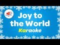 Joy To The World Karaoke Christmas Instrumental Music Only With Lyrics