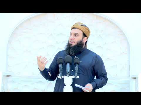 بەشی شەشەم
