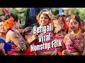 Komola Sundoori Kalo Jole Bosonto Bohilo More Trending Bengali Folk Songs 2025