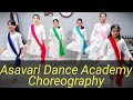 Asavari Dance Academy Dharmaveer Guru Pournima Choreography Zee Marathi Music