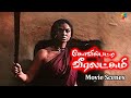 Kovilpatti Veeralakshmi Movie Scenes Simran Sonu Sood Sherin Rajeshwar Adithyan