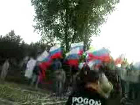 POGOŃ LĘBORK-Wisła Tczew